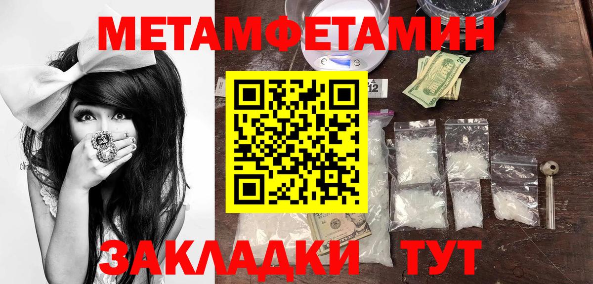 АМФ  Вход с VPN  Каспийск  АМФ VHQ 