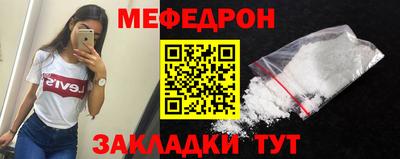 СК Коммунар