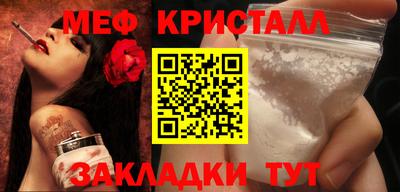СК Коммунар