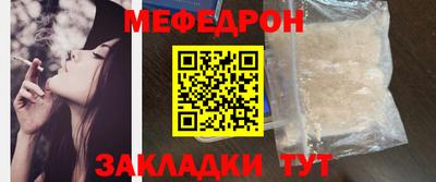 СК Коммунар