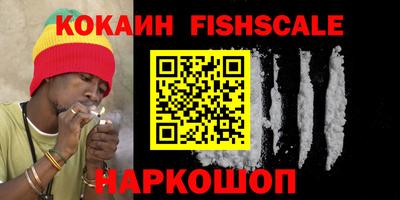 СК Коммунар