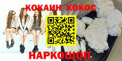 СК Коммунар