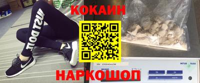 СК Коммунар
