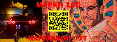 прущая мука Конаково