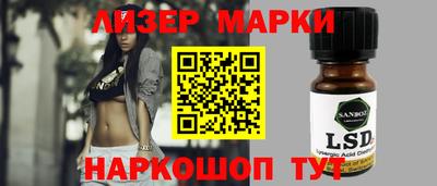прущая мука Конаково