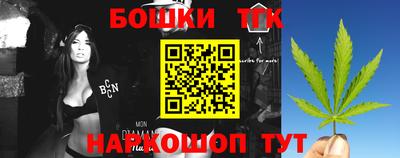 СК Коммунар