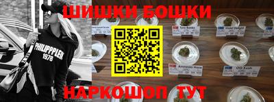 прущая мука Конаково