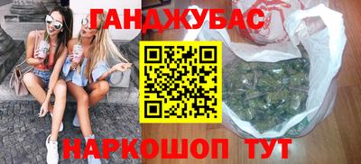 прущая мука Конаково