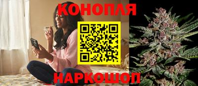 прущая мука Конаково