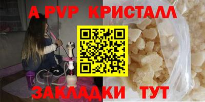 СК Коммунар