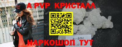 СК Коммунар