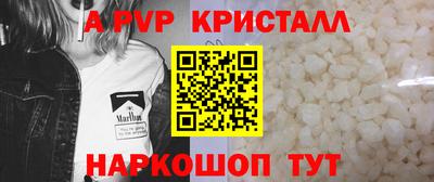 прущая мука Конаково