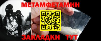 СК Коммунар