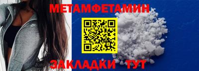 СК Коммунар