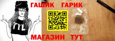 СК Коммунар