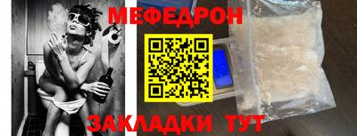 СК Коммунар